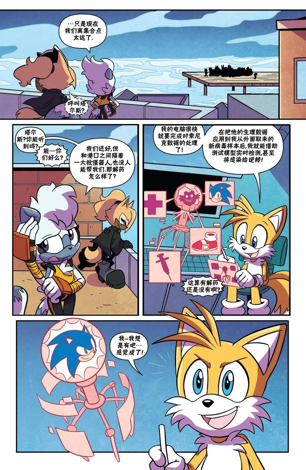 第21卷17