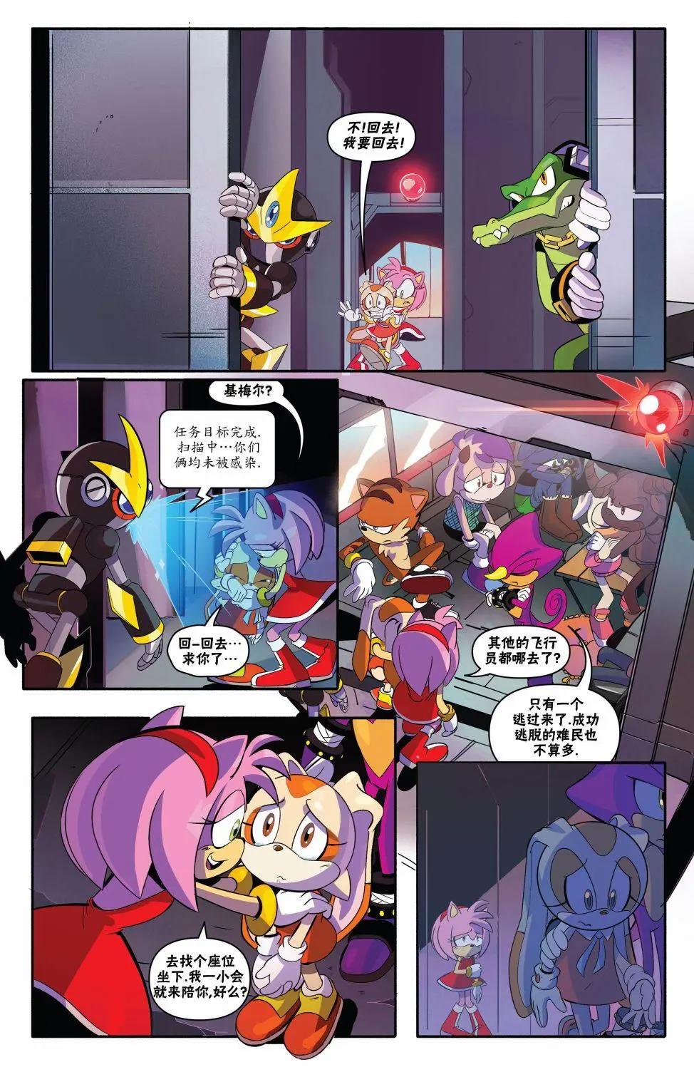 第22卷16