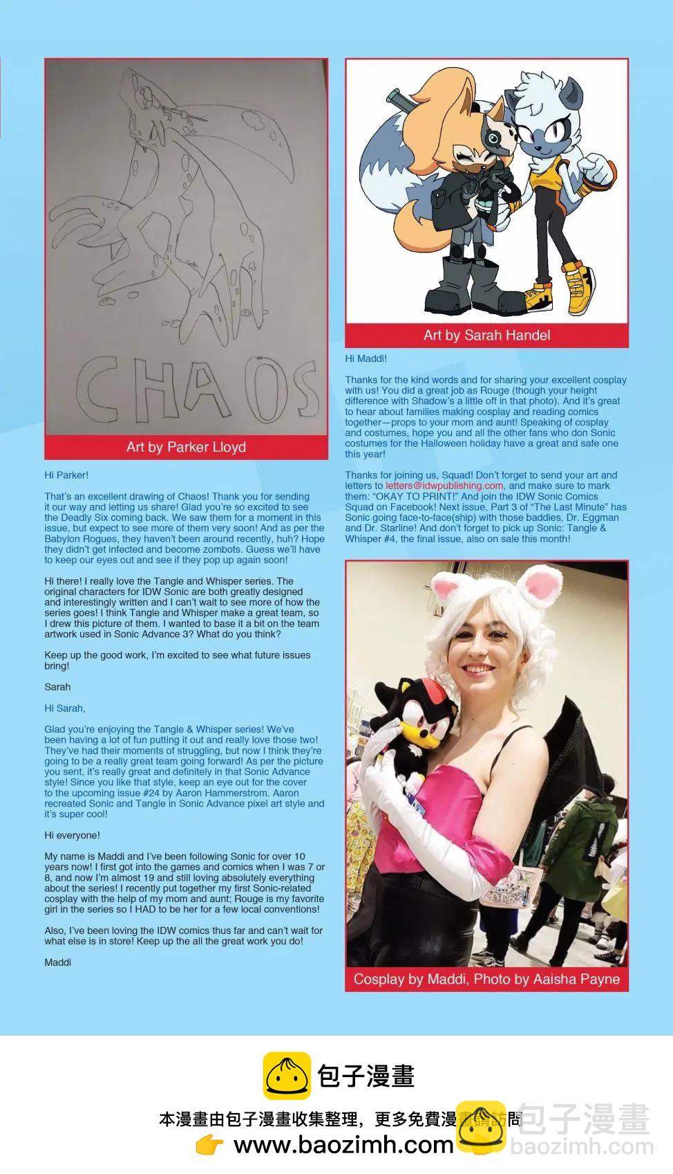 第22卷23
