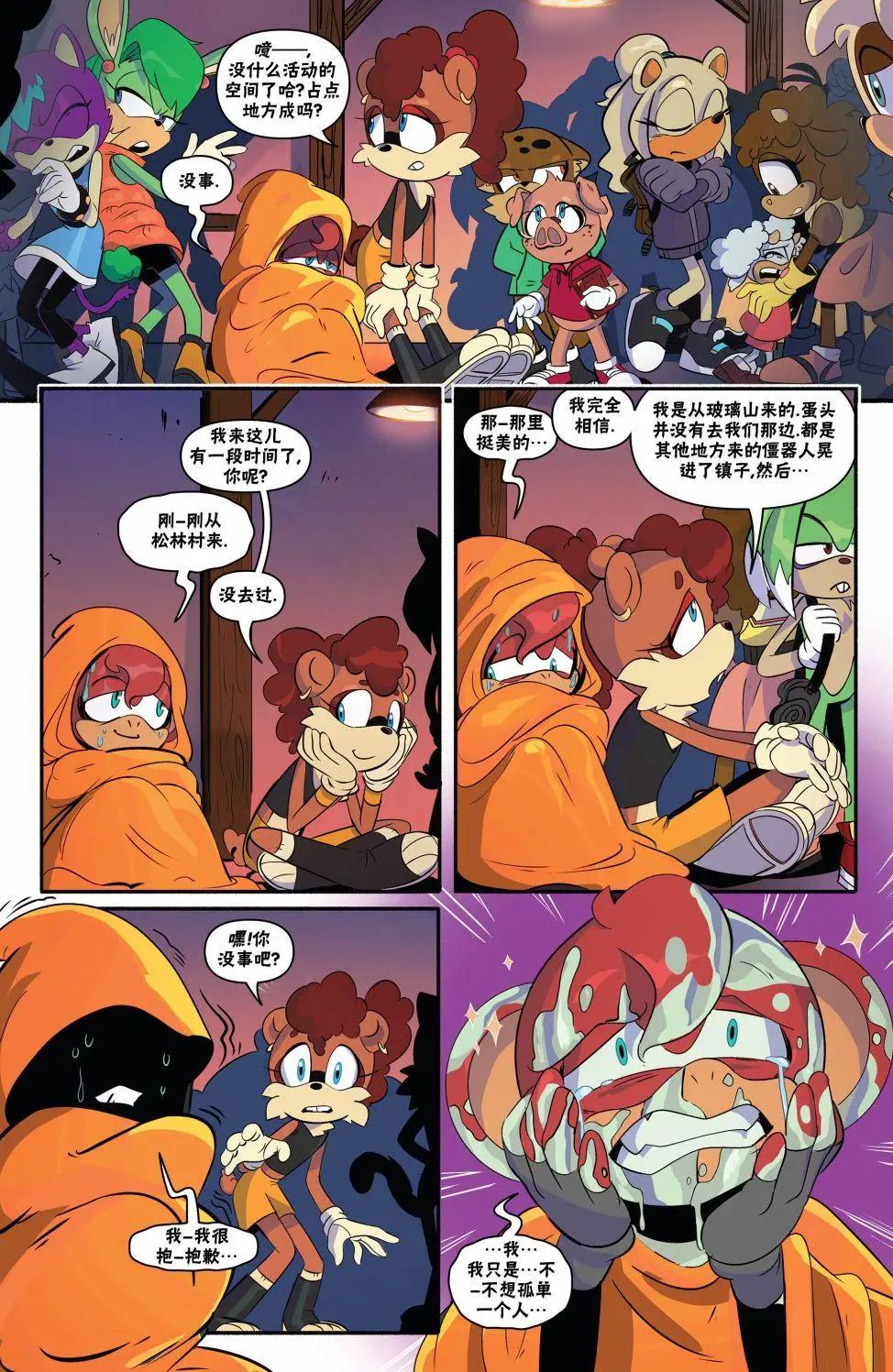 第22卷9