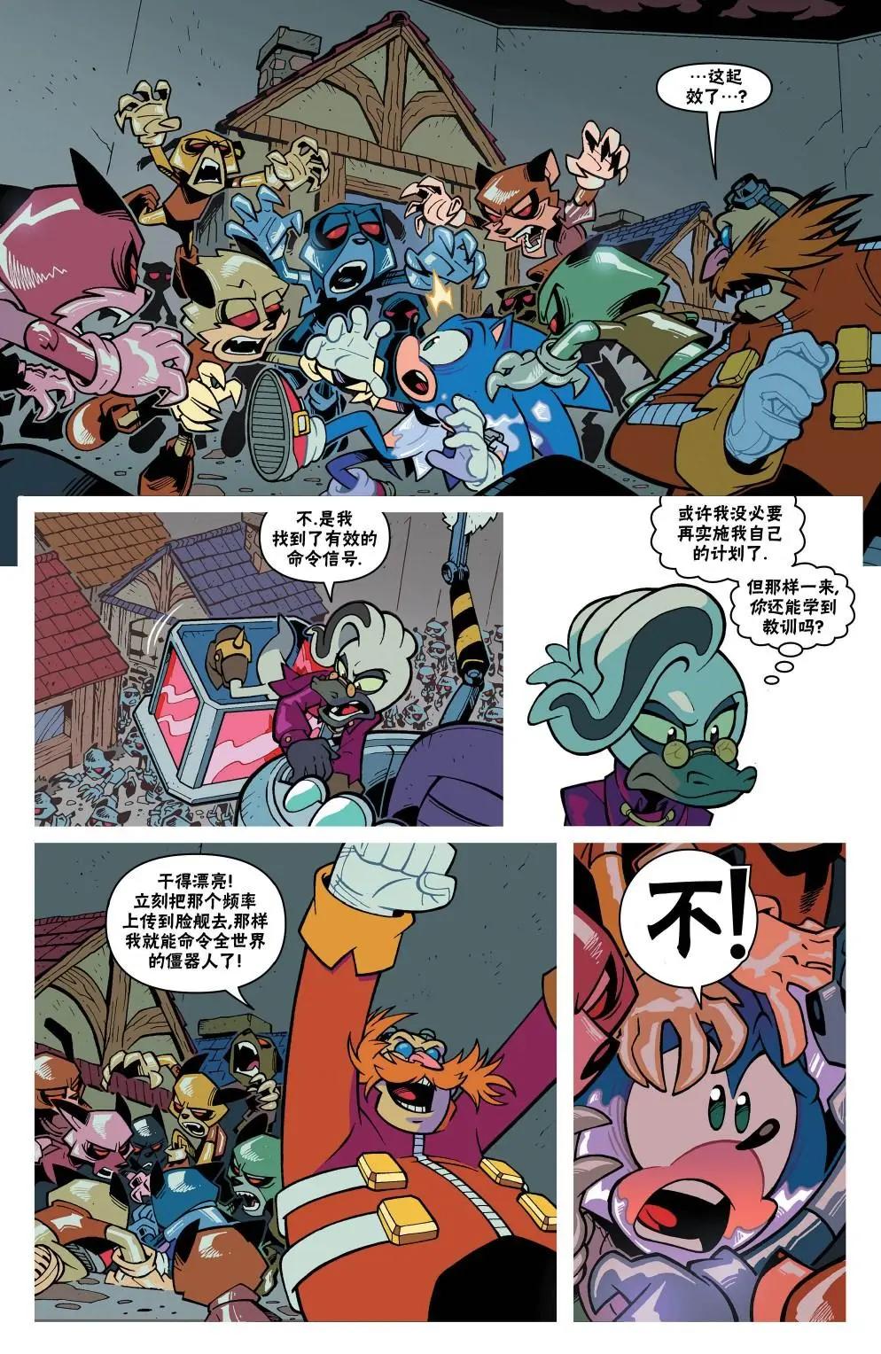 第23卷13