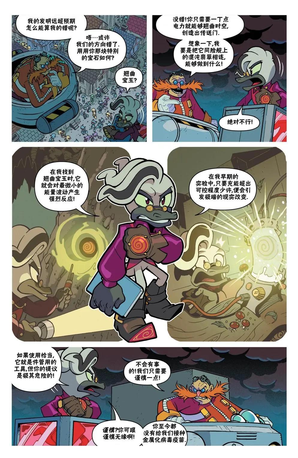 第23卷6