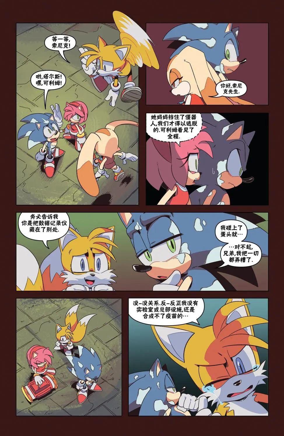 第24卷10