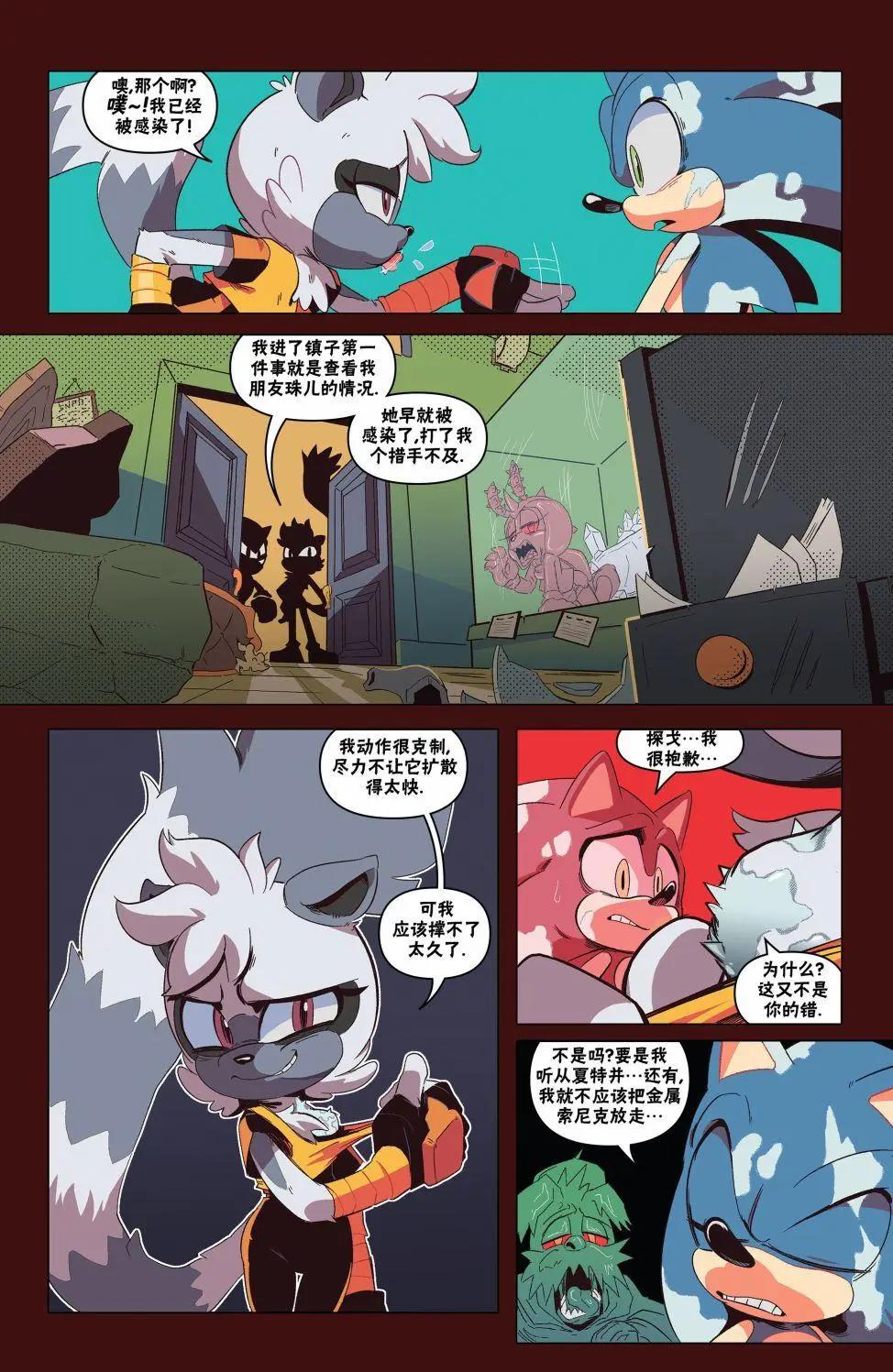 第24卷14
