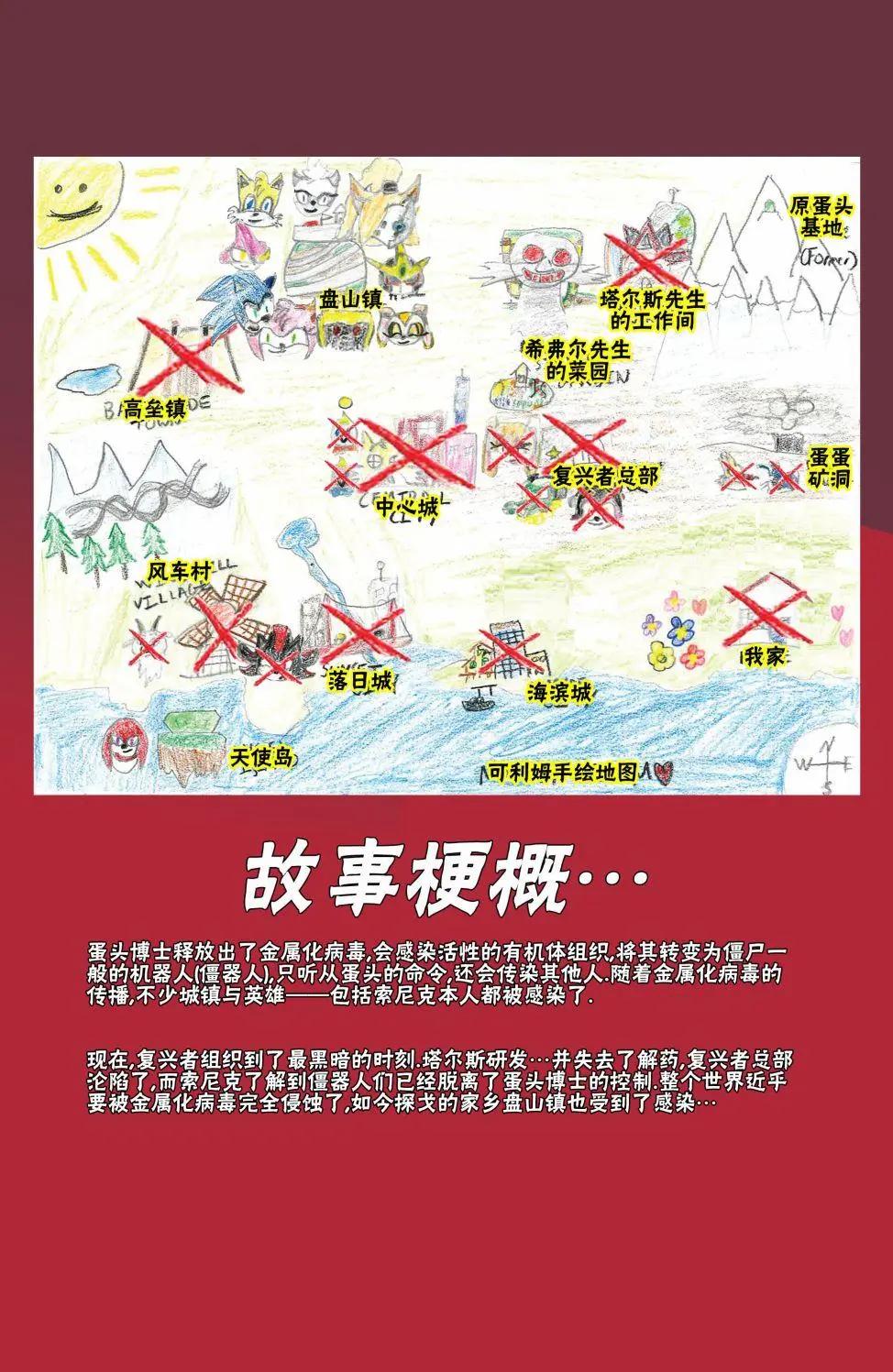 第24卷2