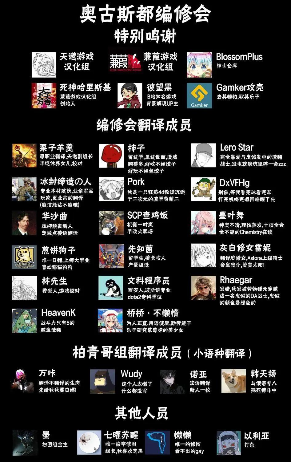 第24卷26