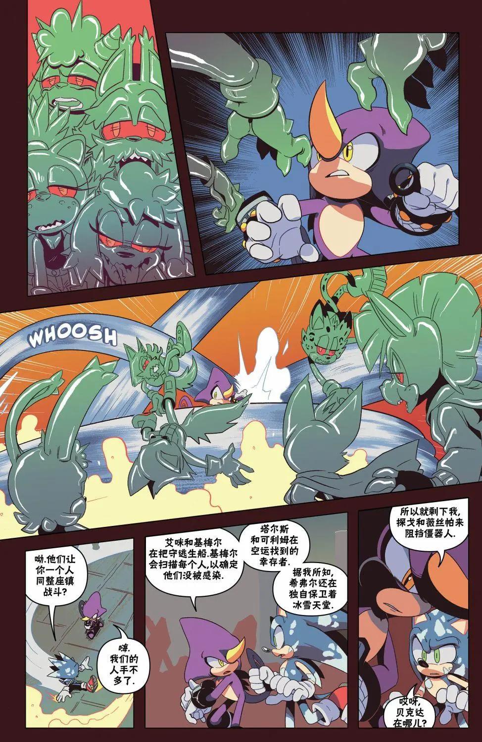 第24卷6