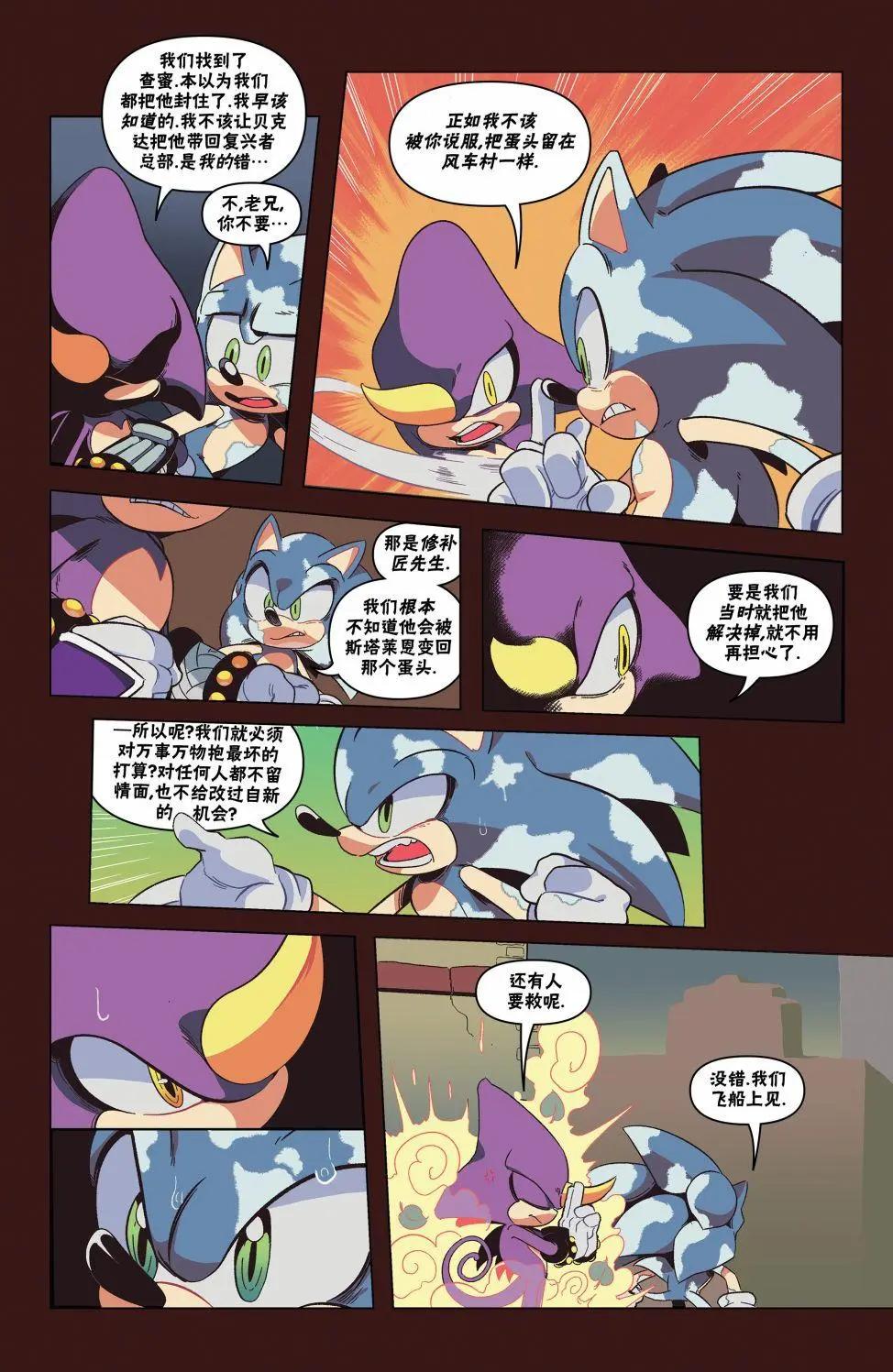 第24卷7