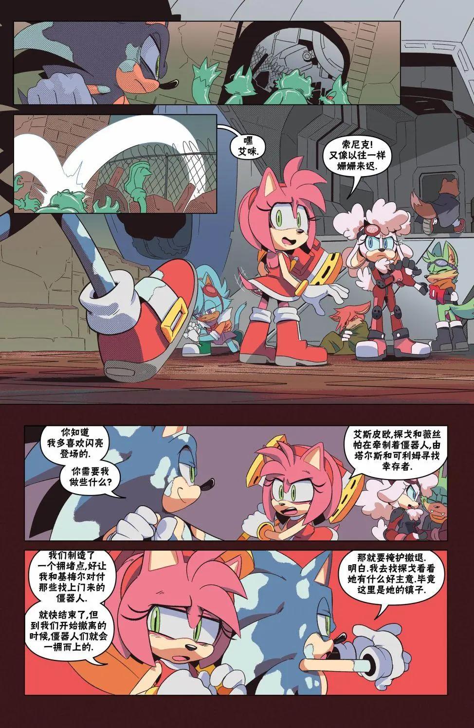 第24卷9