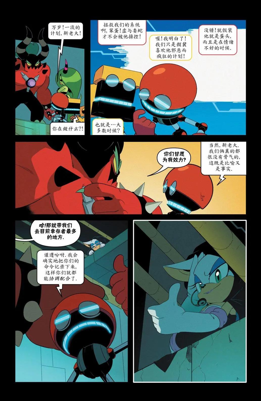 第25卷11