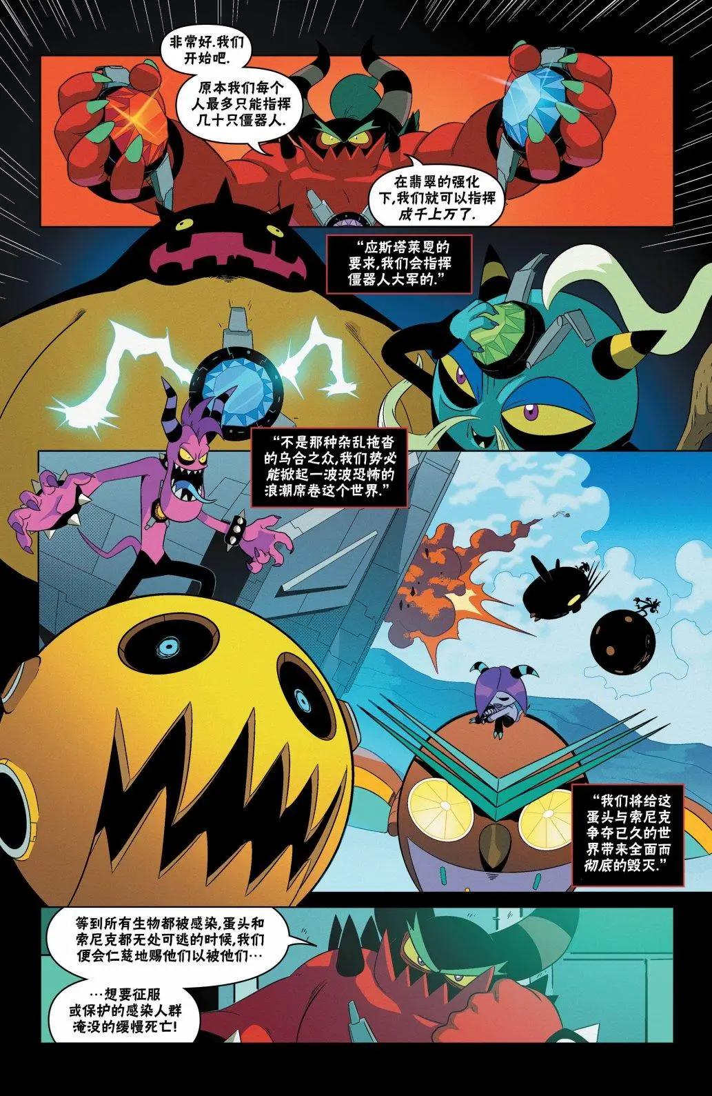 第25卷12