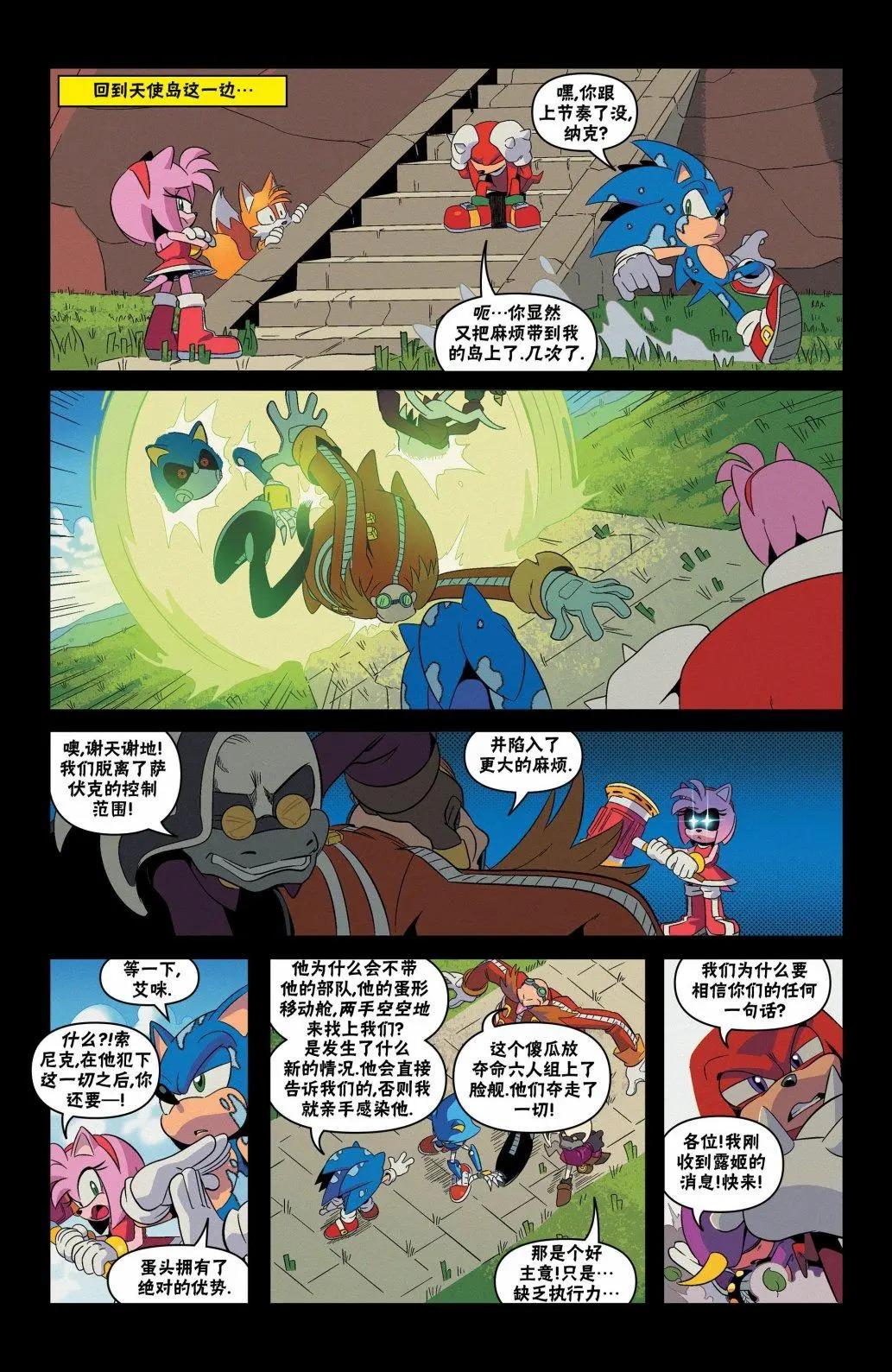 第25卷13