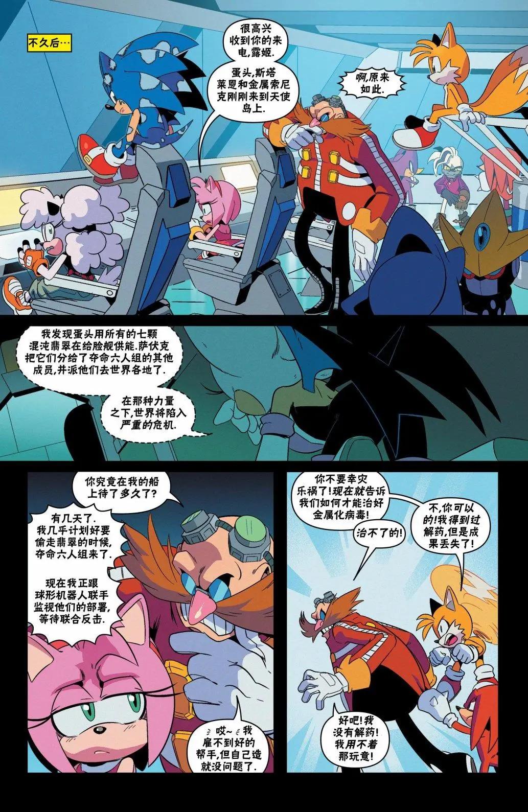 第25卷14