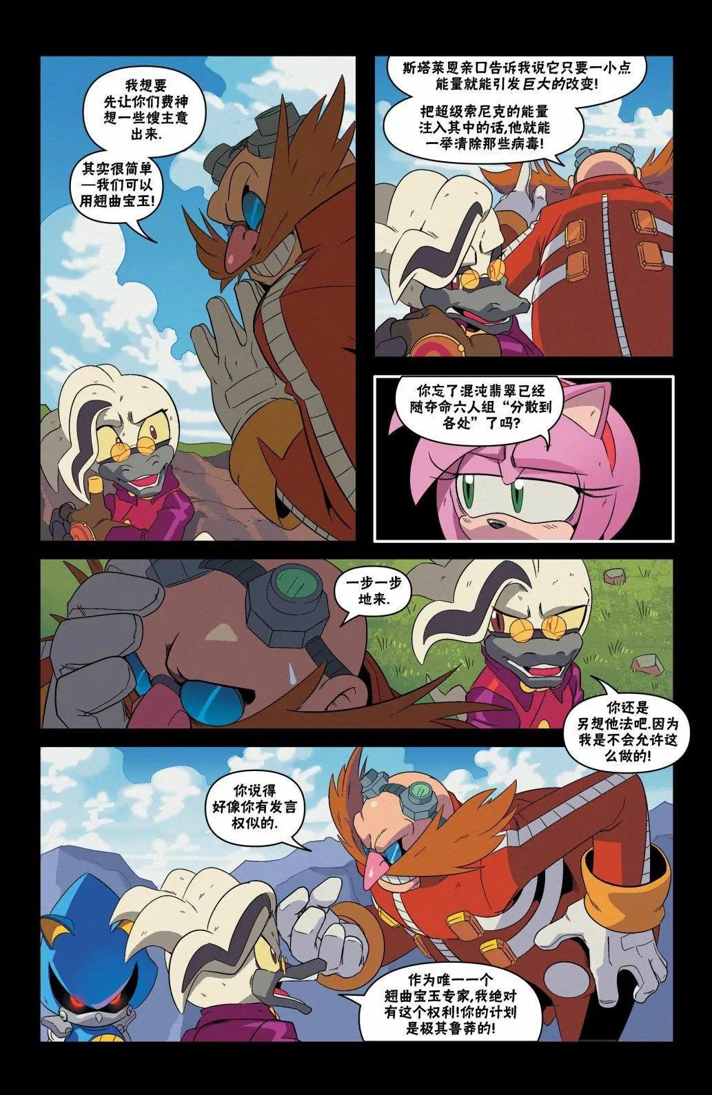 第25卷19