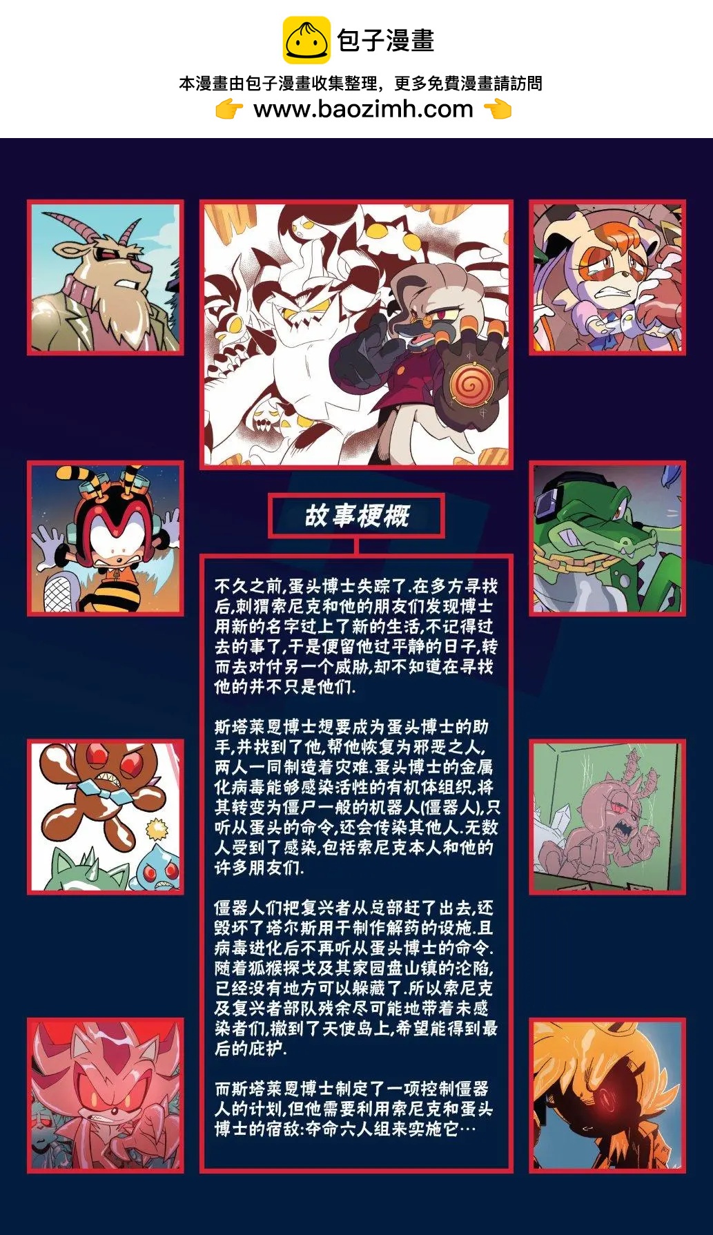 第25卷2