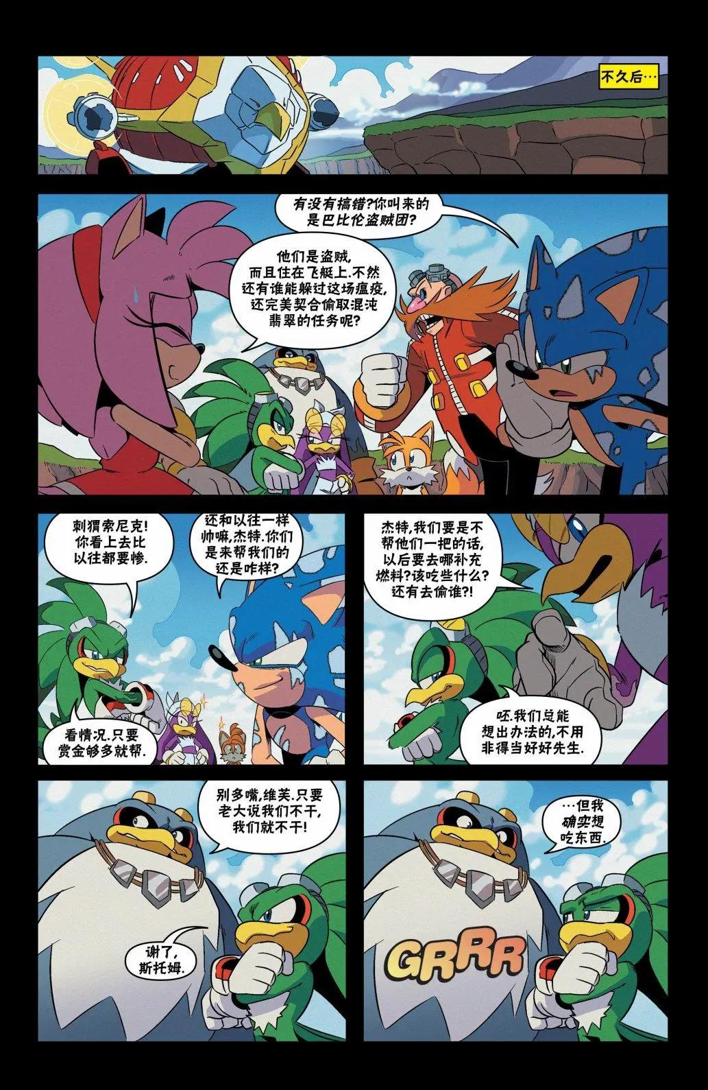 第25卷23