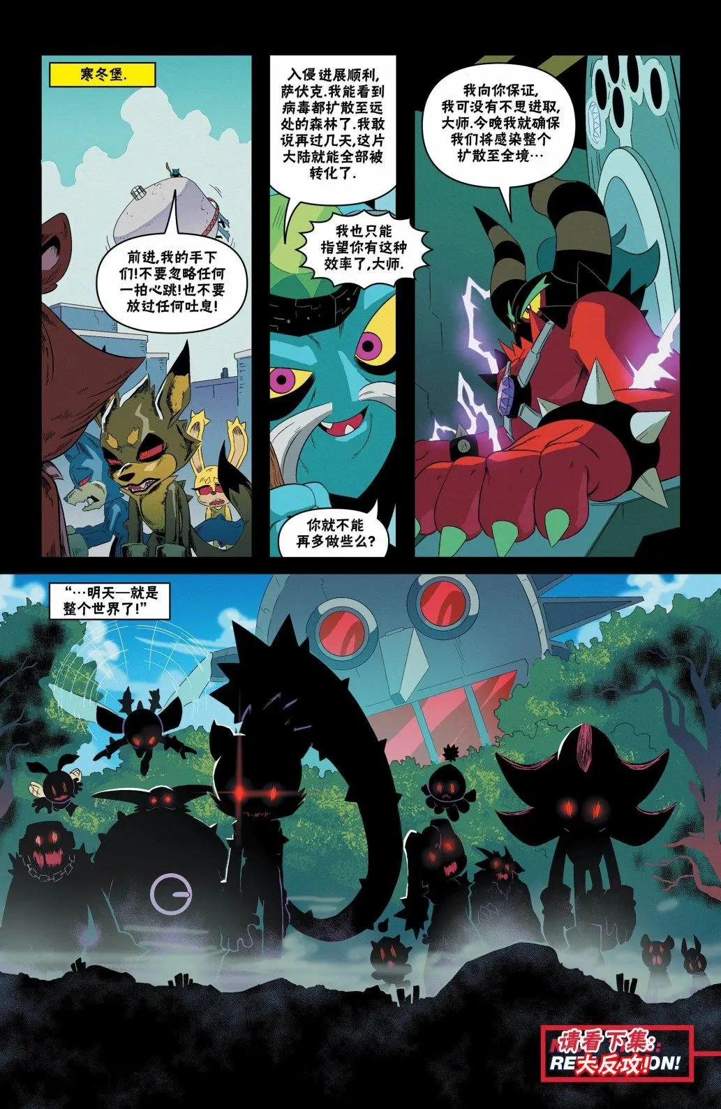 第25卷27