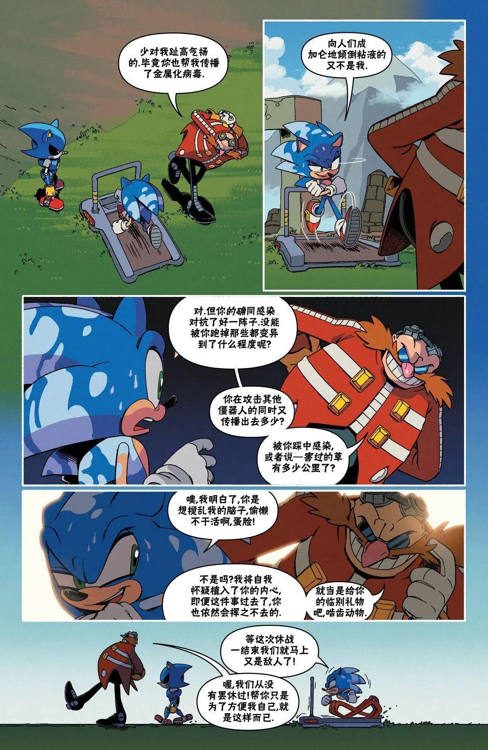第26卷11