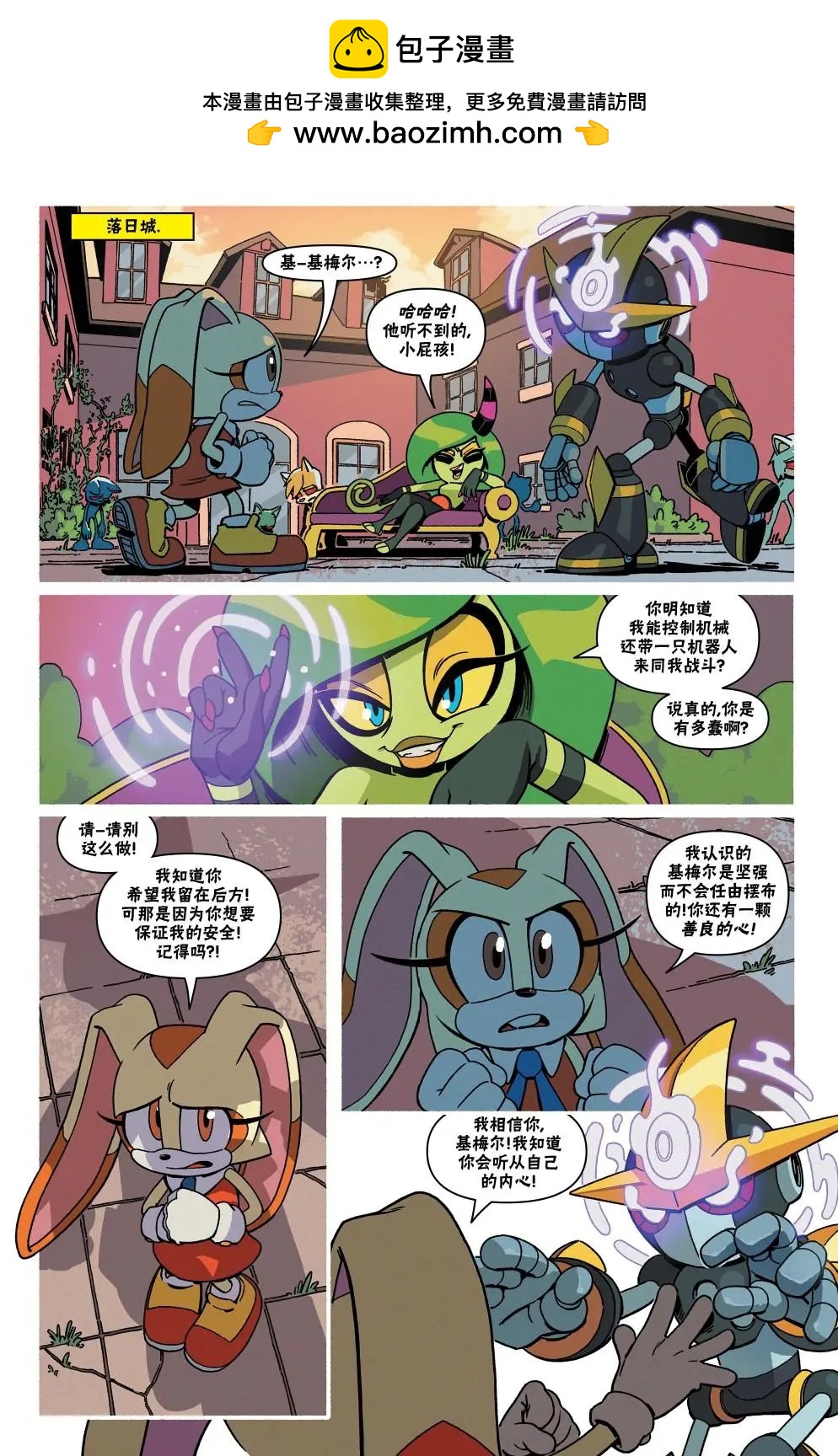 第27卷7