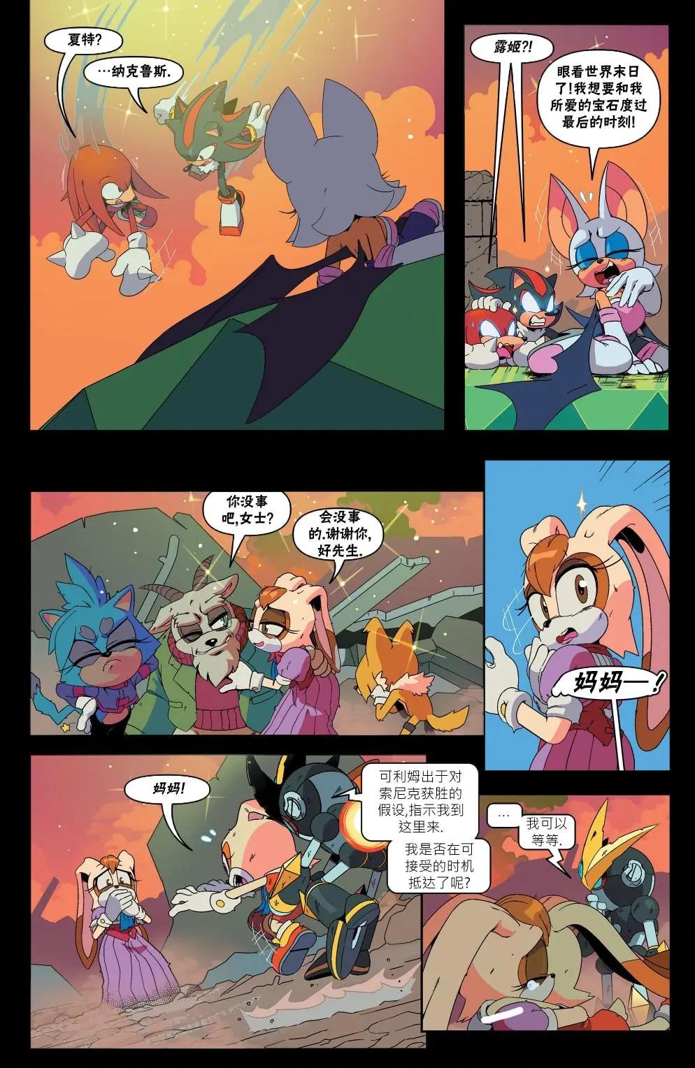 第29卷17