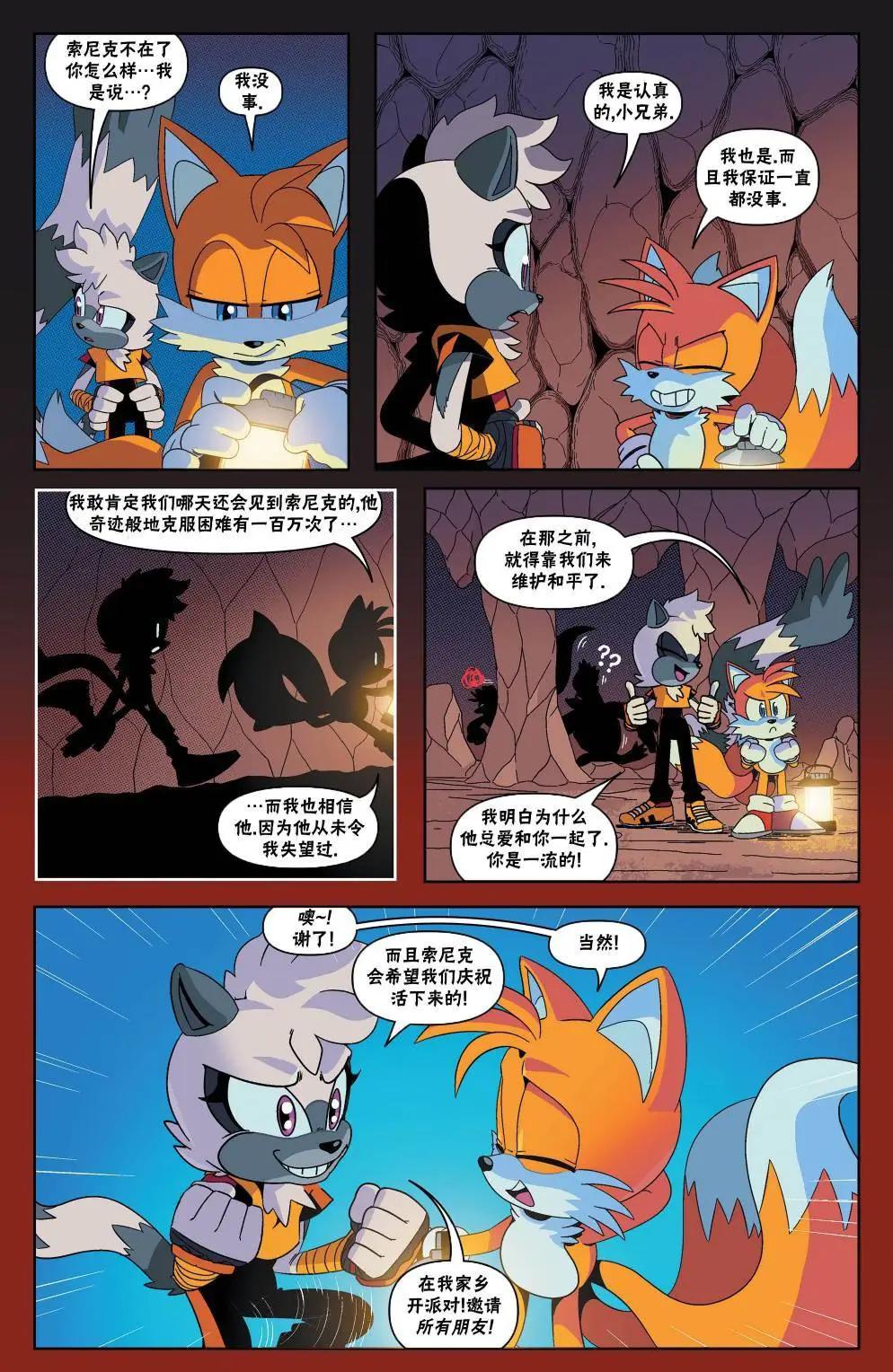 第31卷10