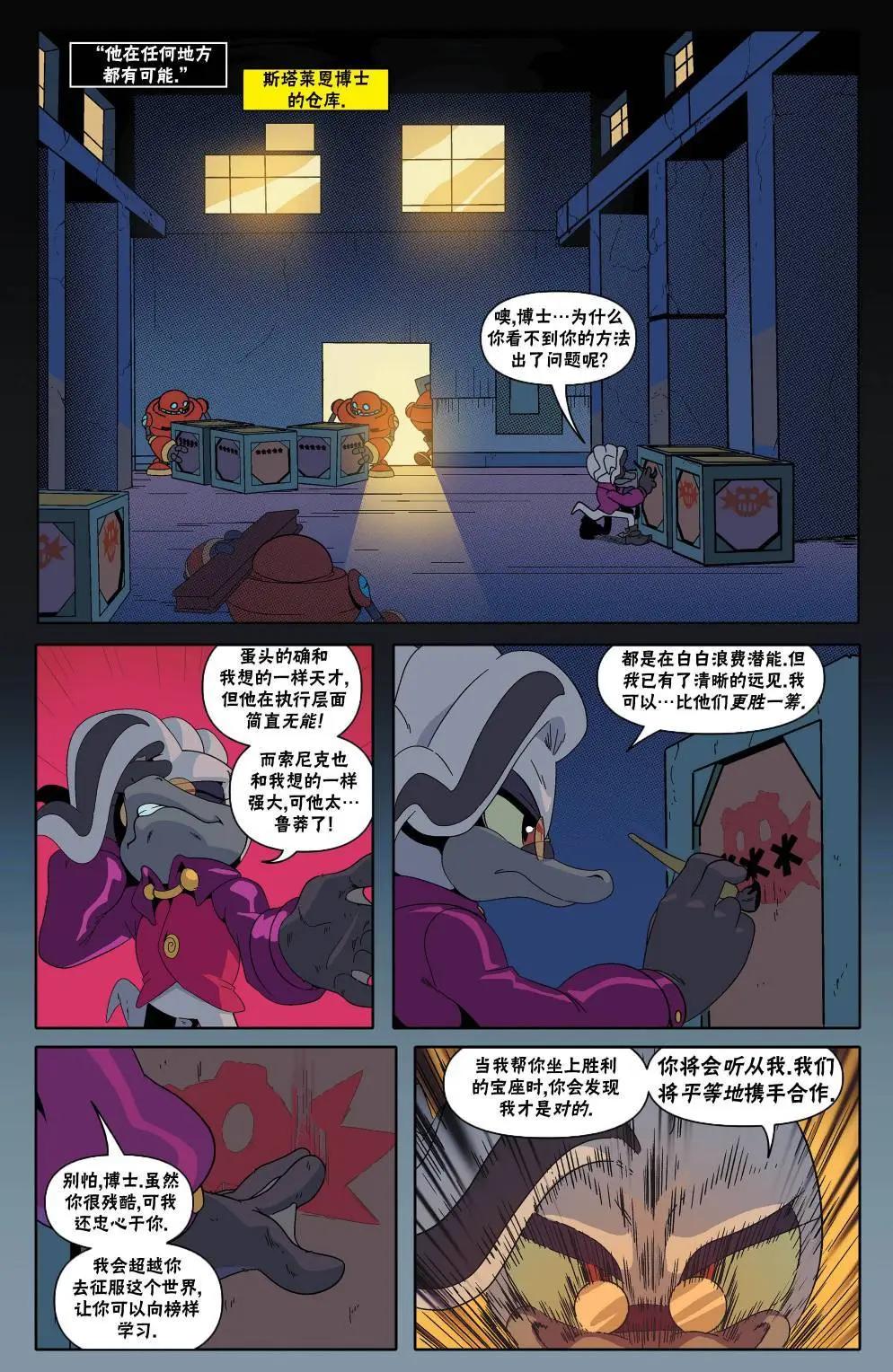 第31卷15