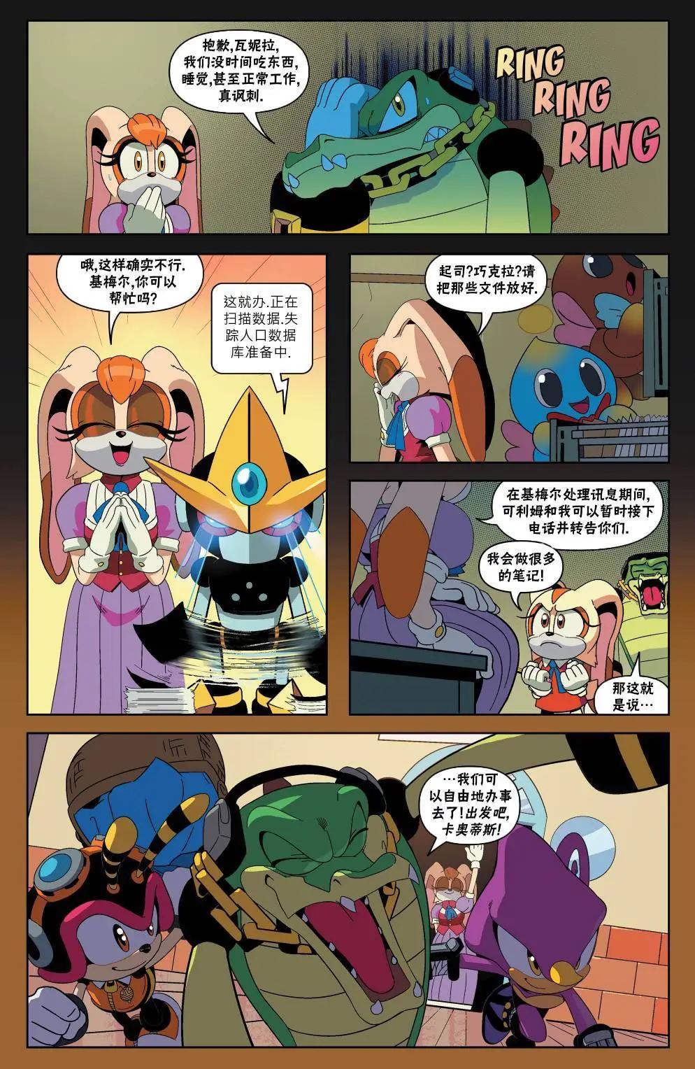第31卷18