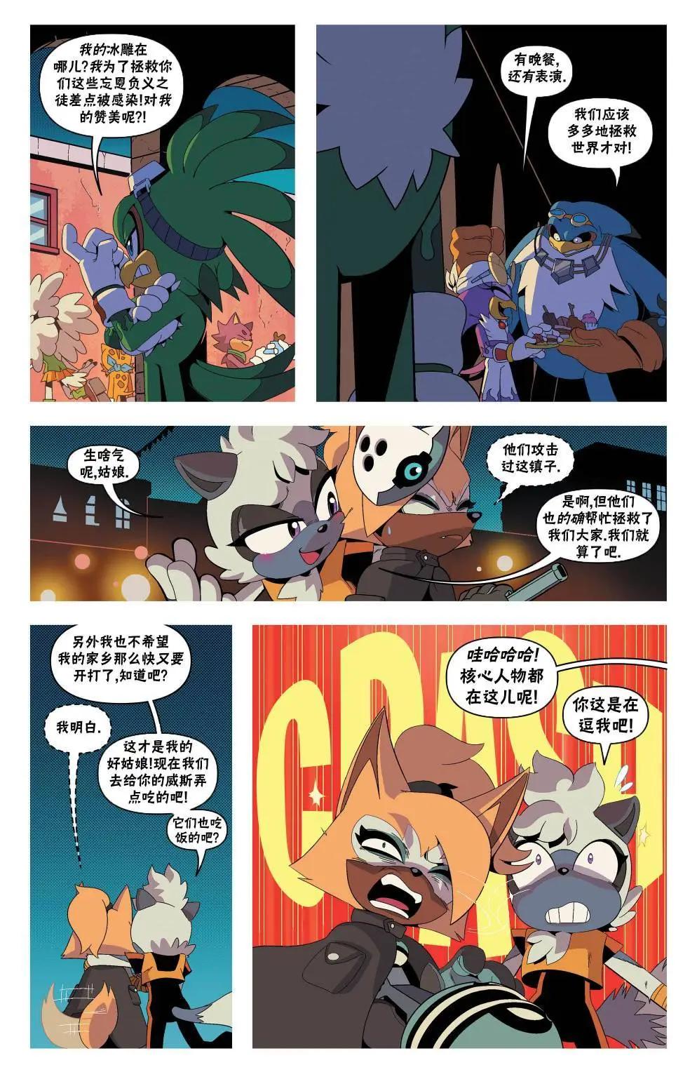 第31卷22