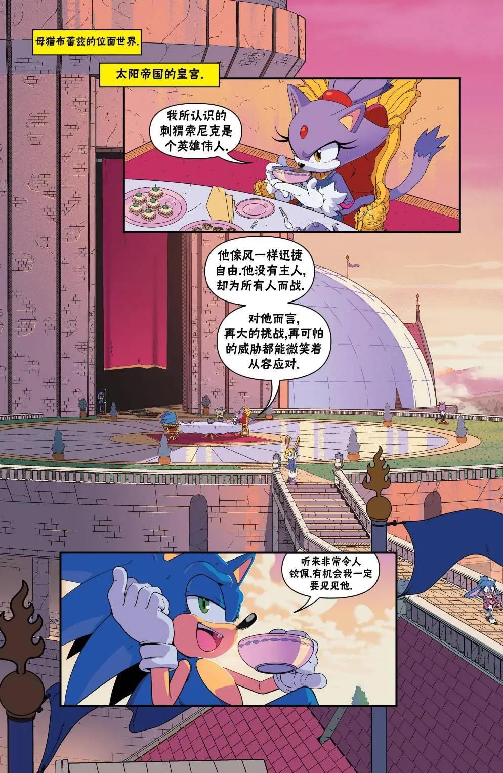第31卷4