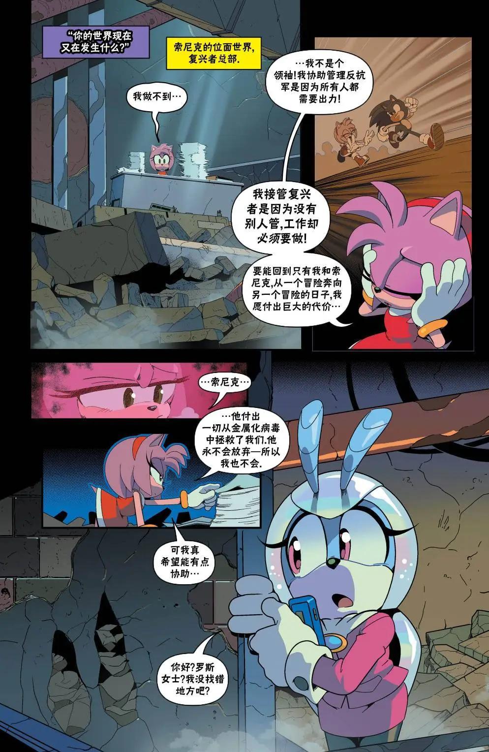 第31卷6