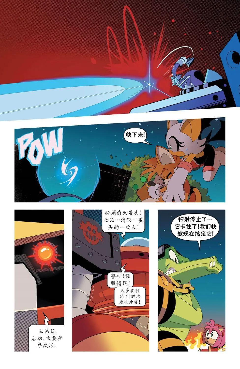 第32卷10