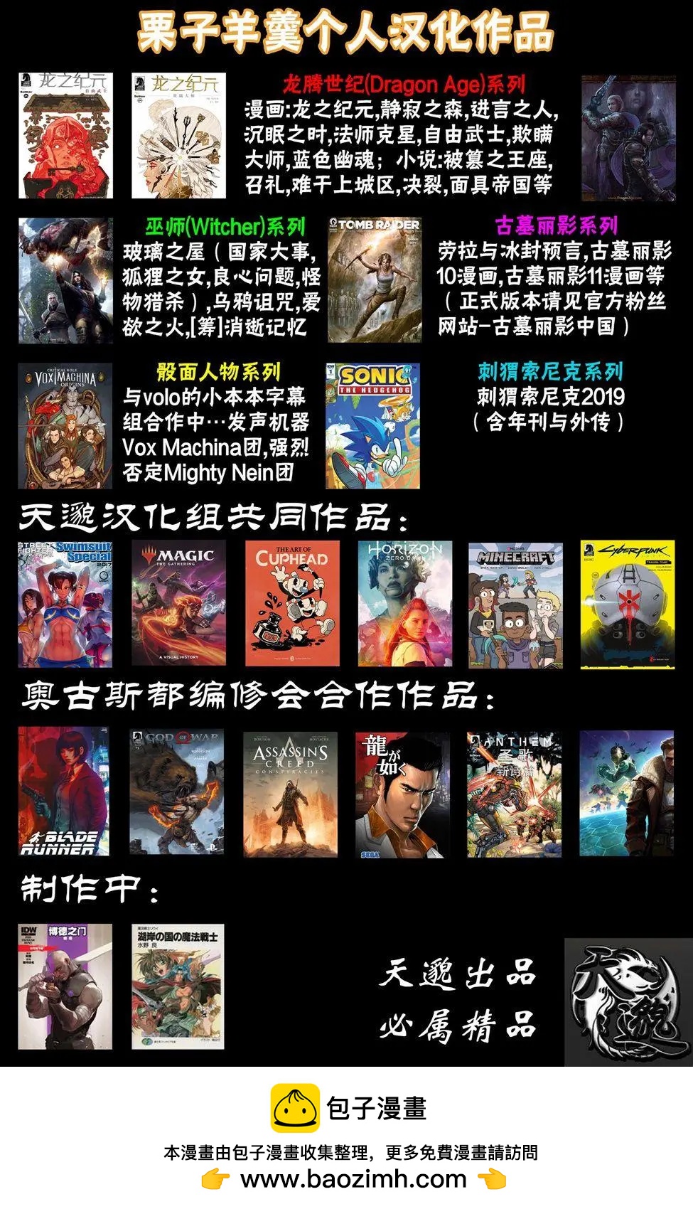 第32卷27
