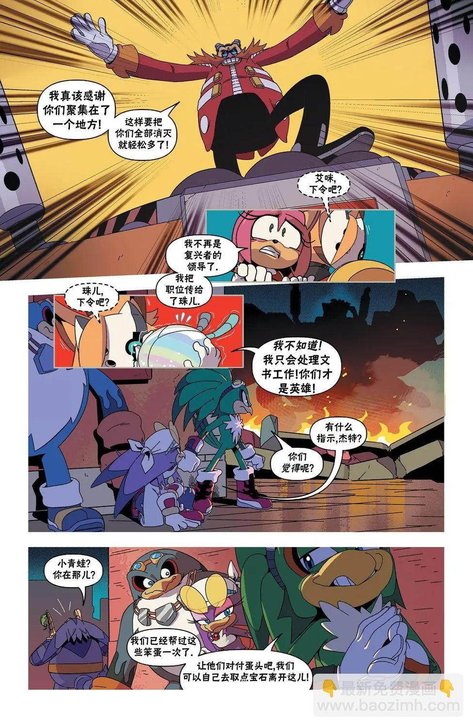 第32卷3