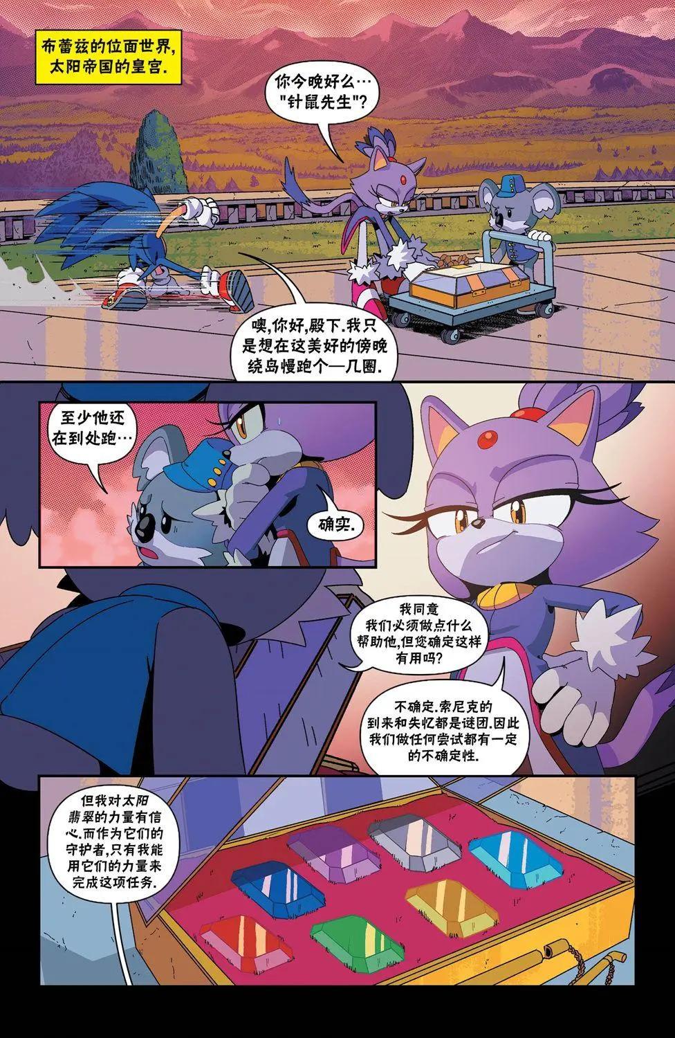 第32卷6