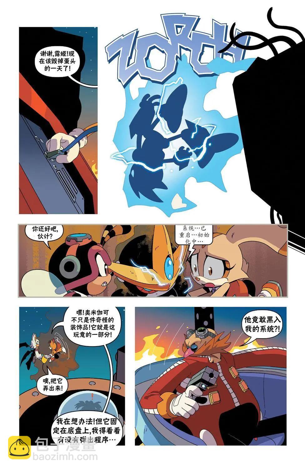 第32卷9