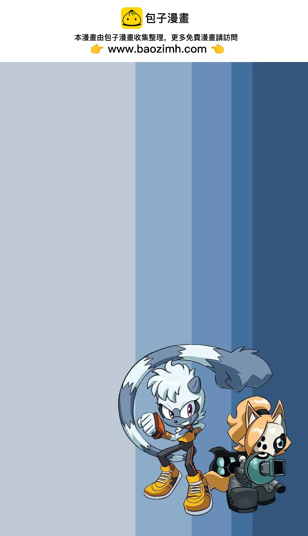 合订本插图1
