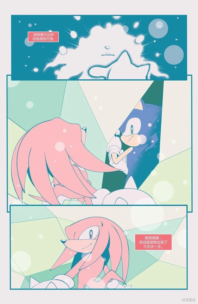 短篇集202415