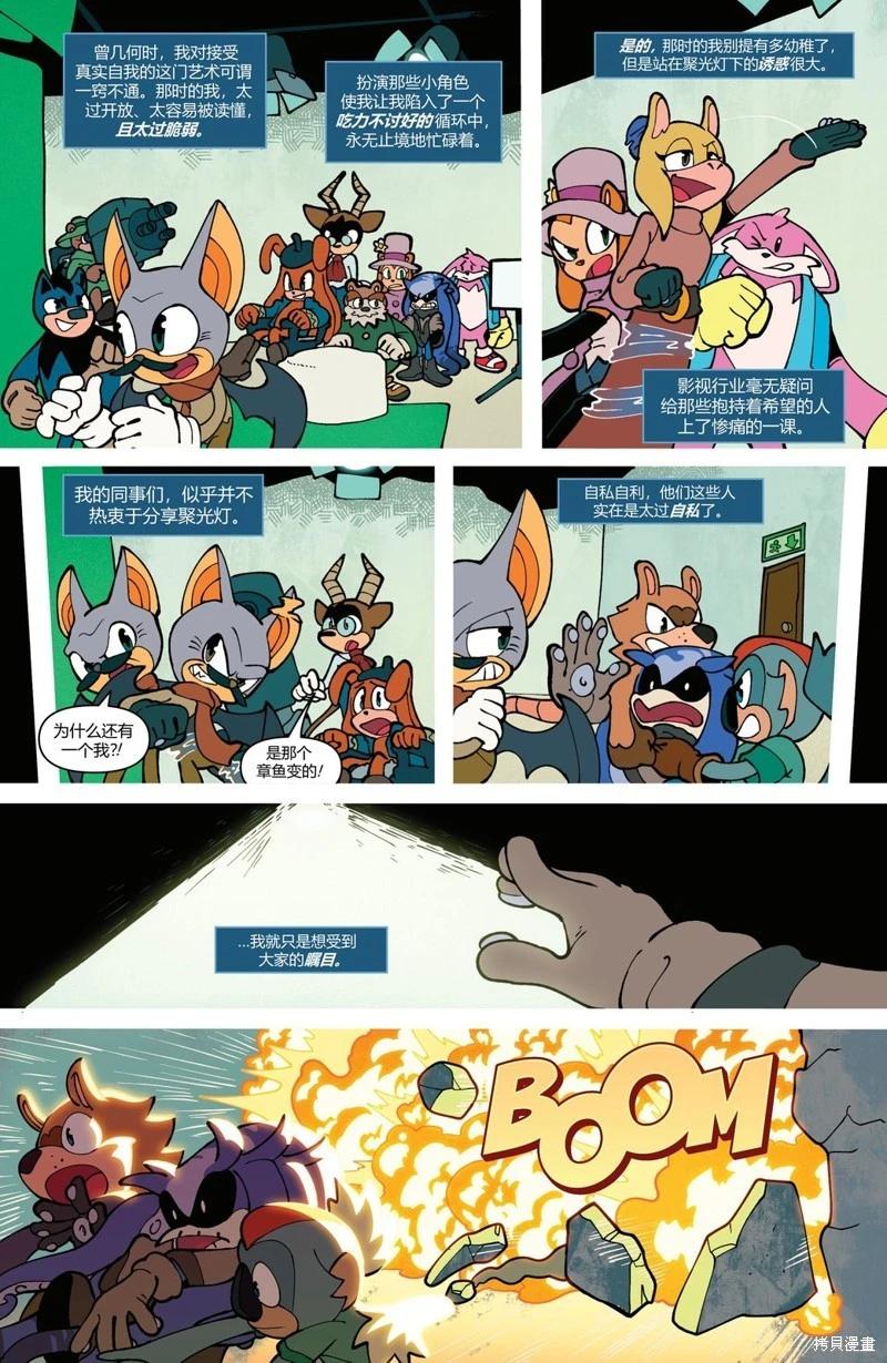 短篇集202420