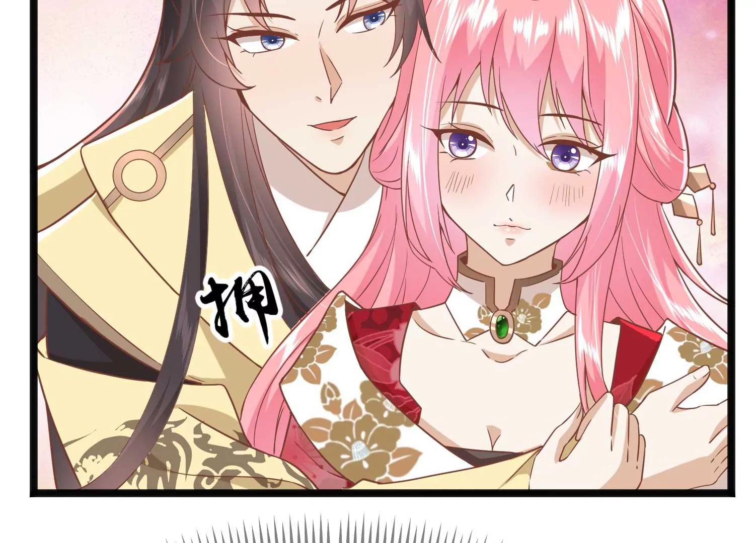 第4话 玉佩裂痕64