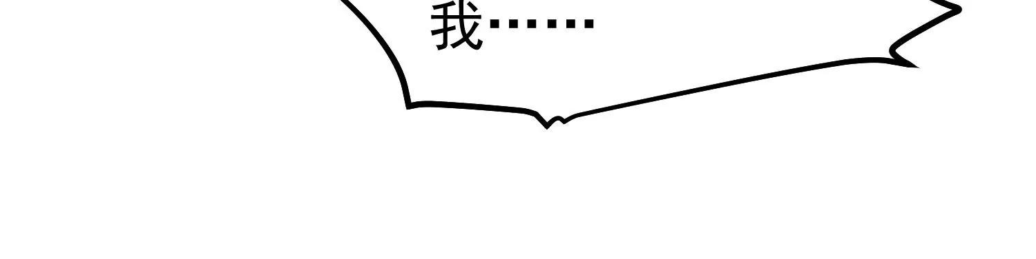 第9话 傀儡10