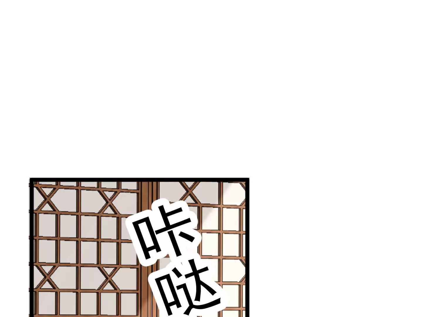 第9话 傀儡20