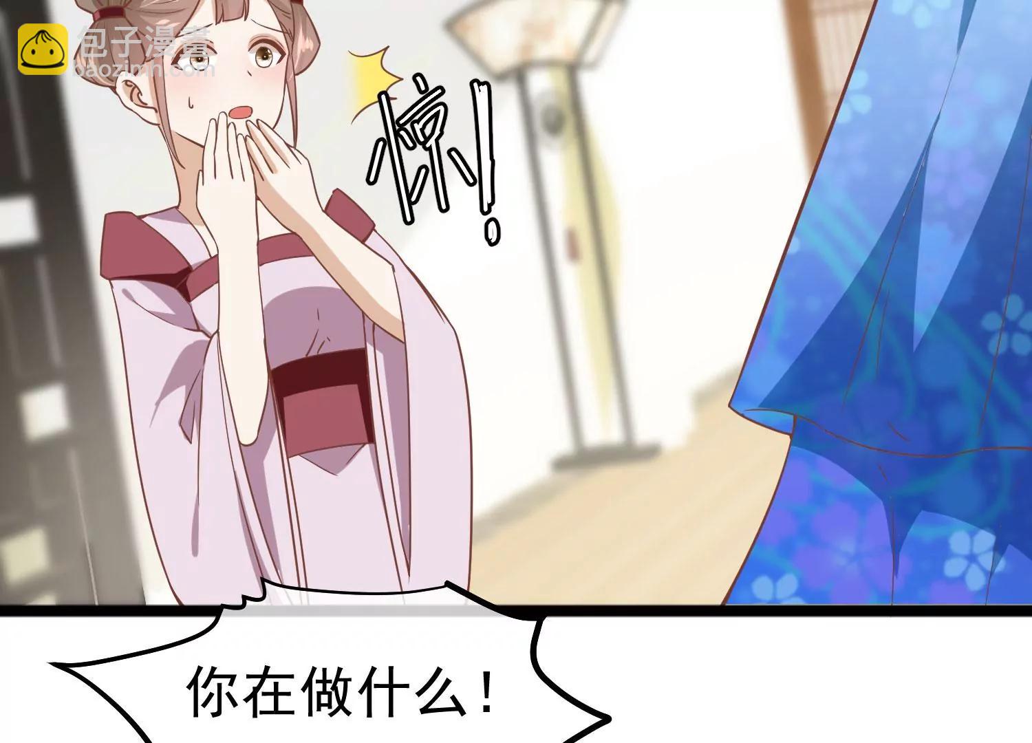第9话 傀儡3