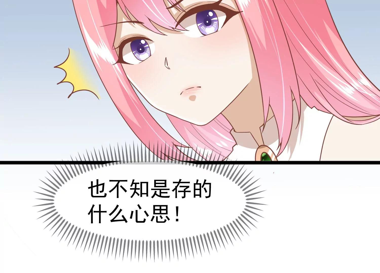 第9话 傀儡30