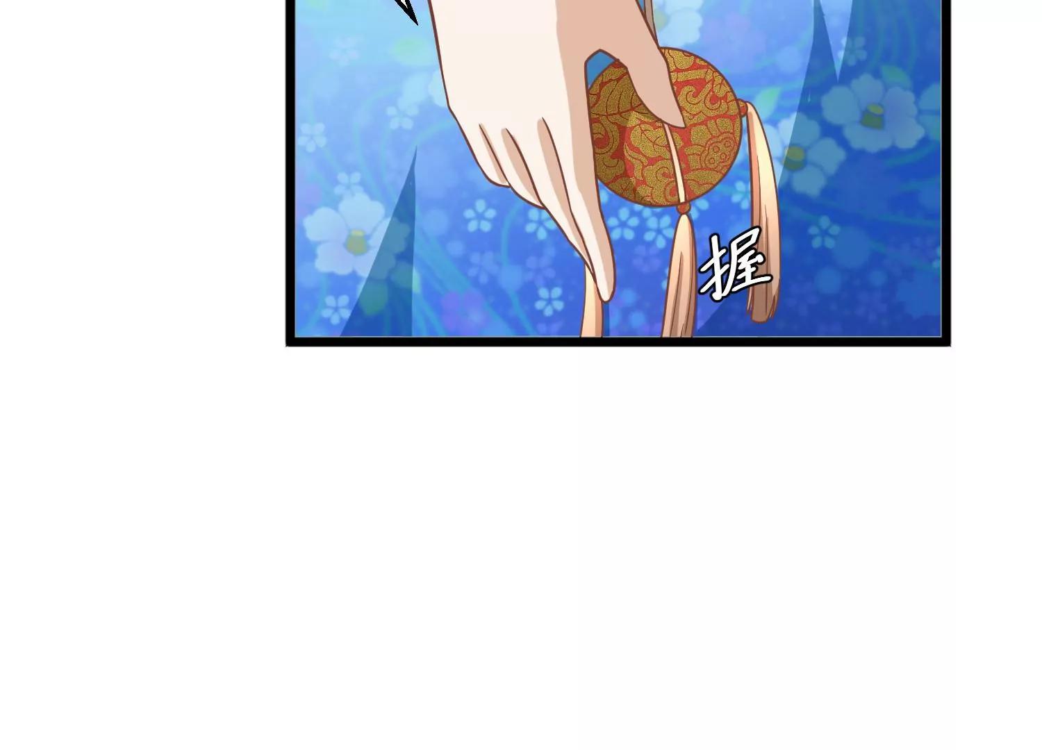第9话 傀儡33