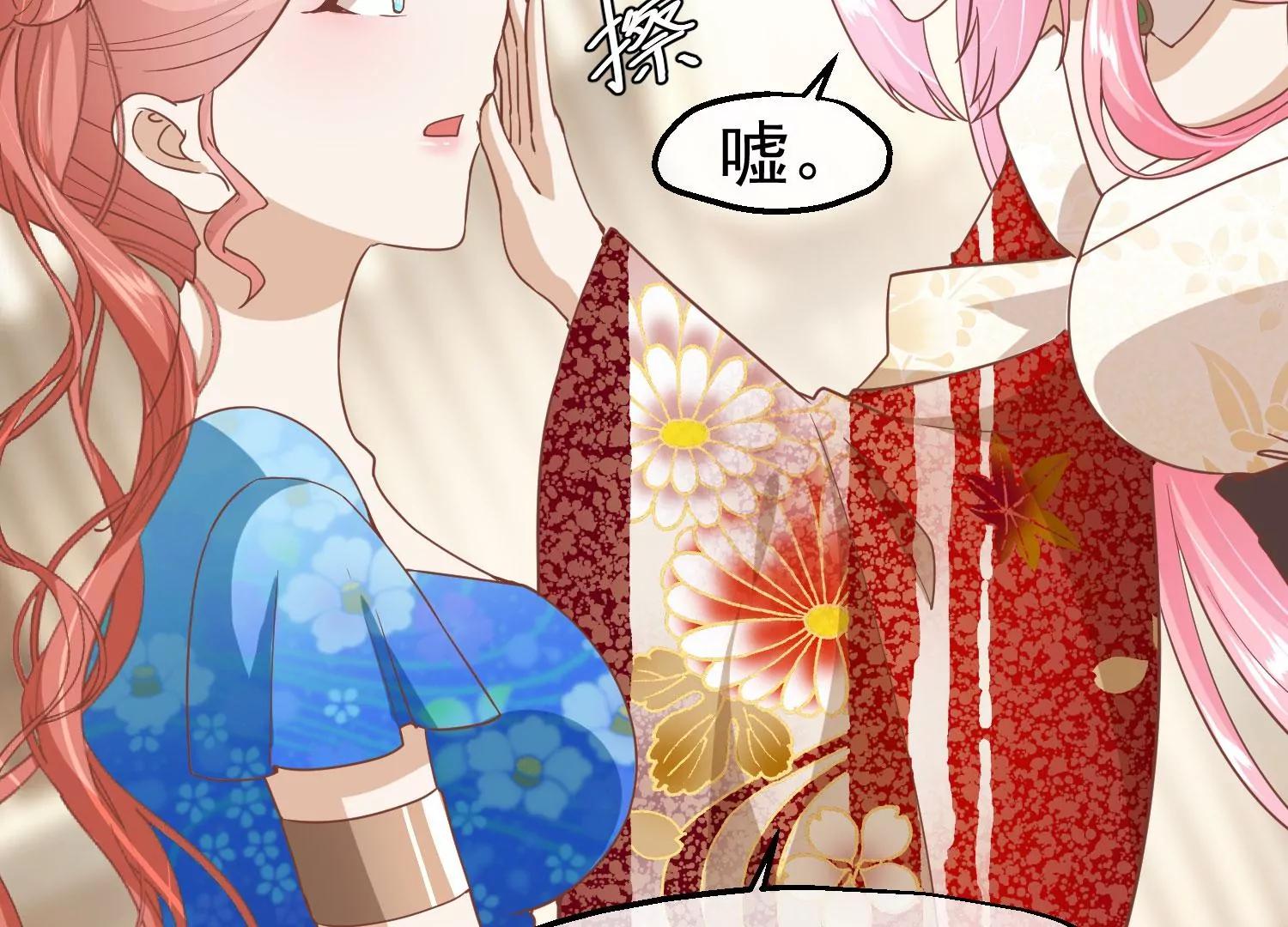 第9话 傀儡36