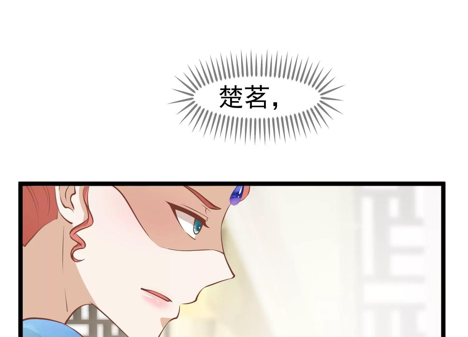 第9话 傀儡50