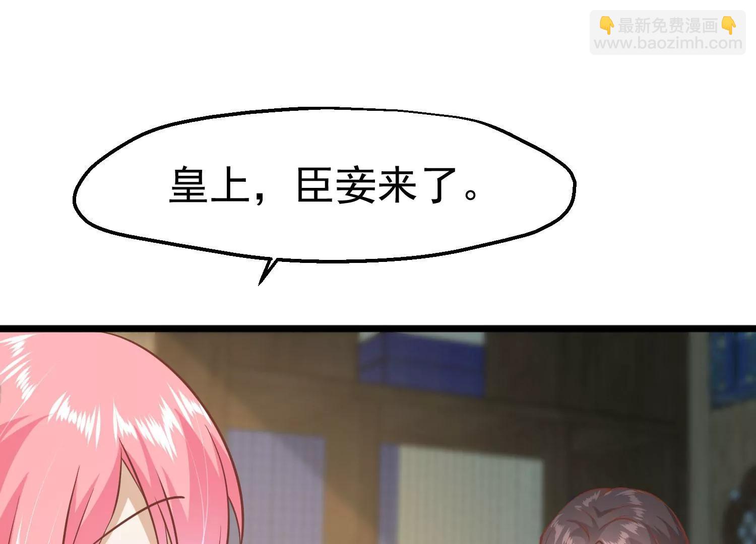 第9话 傀儡53