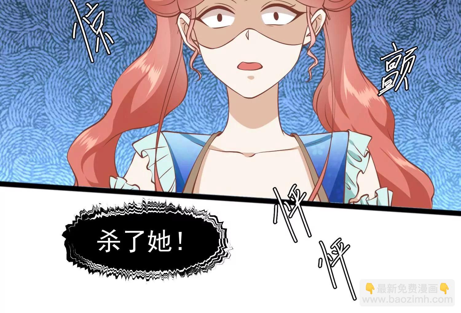 第10话 试探21