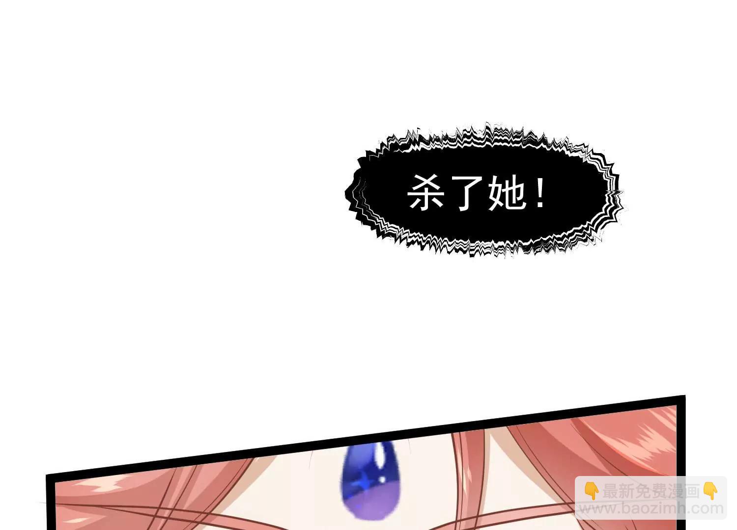 第10话 试探22