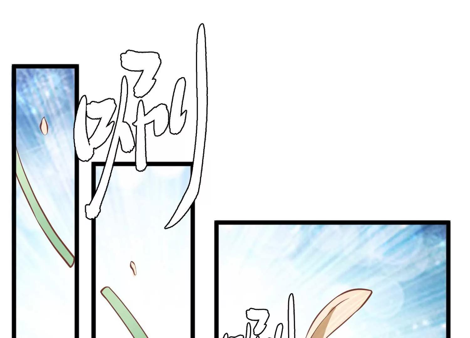 第10话 试探25